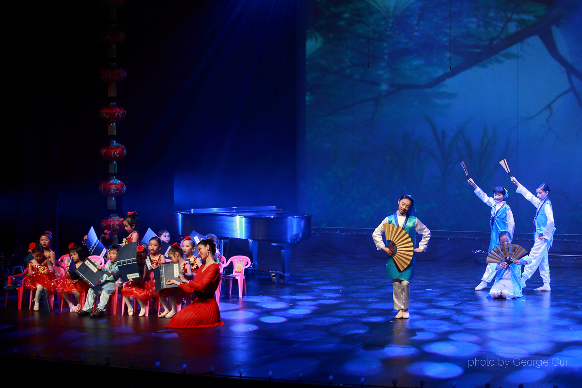 2013 Huayin 10th Anniversary Performance Image 278